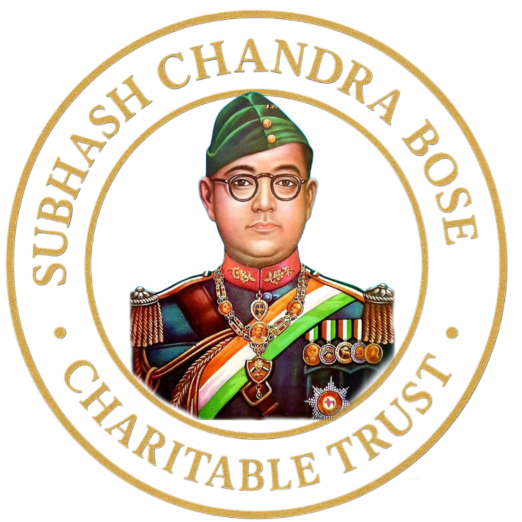 SUBHASH CHANDRA BOSE CHARITABLE TRUST